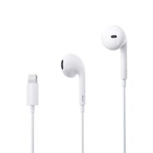 Apple 苹果 USB-C EarPods 有线耳机闪电接口iPhone iPad手机耳机94元