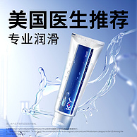顺丰隐私发货，Durex 杜蕾斯 K-Y 自然舒爽润滑液50g
