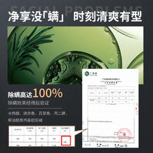 仁和匠心 洗面奶 水杨酸除螨洗面奶200g男士控油祛痘深层洁净女祛黑头角质