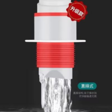 PLUS会员：米良品 厨房下水道防臭神器 1个装