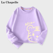LA CHAPELLE MINI 拉夏贝尔 童装 男童t恤