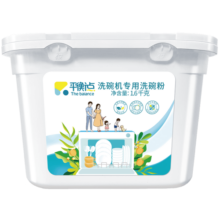 平衡点立白洗碗粉洗碗机洗涤剂洗涤块清洁剂洗碗盐三合一洗碗块去重油污 洗碗机专用洗碗粉1.6kg