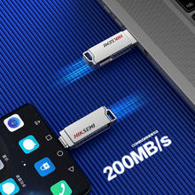 海康威视 256GB Type-C USB3.2 U盘 X327C银色