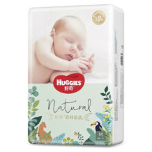PLUS会员：HUGGIES 好奇 小森林密语纸尿裤 M48片(6-11kg)*2件