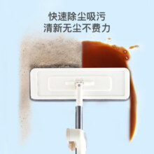 网易严选 平板拖把 懒人免手洗一推一拉清洁挤水家用 带桶替换吸水夹布长杆头干湿两用拖地墩布净配件 【小情绪系列】免手洗拖把+配2块可拆换洗拖布 拖把