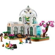 88VIP会员：LEGO 乐高 Friends好朋友系列 41757 奇妙植物园