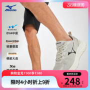 Mizuno 美津浓 男女跑步鞋 2023冬跑步鞋运动鞋简约休闲