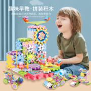 19.9元（砸金蛋17.9元）