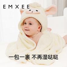 88VIP会员：EMXEE 嫚熙 儿童浴巾带帽升级款 斗篷浴袍2色可选券后79元