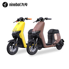 Ninebot 九号 电动车LINEFRIENDSF35智能电动车 48v13ah