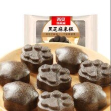 京东百亿补贴:西贝莜面村黑芝麻米糕200g 8个装