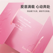 laifen徕芬科技情人节心有锁属礼盒 莱芬扫振电动牙刷 成人高效清洁护龈 轻巧便携 粉色