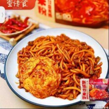 plus会员：壹传食 新疆炒米粉 322g＊3件