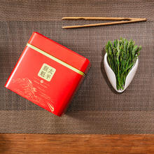 绿满堂 特级 太平猴魁 125g