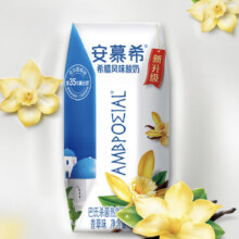 PLUS会员:安慕希 常温酸奶 香草味205g*10盒*3件