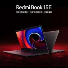 京东百亿补贴，PLUS会员：Redmi 红米 Book 15E（酷睿i7-11390H、核芯显卡、16GB、512GB SSD、1080P、TN、60Hz）
