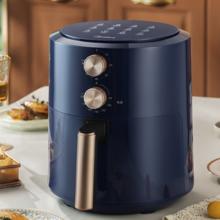 Midea 美的 空气炸锅 4.7L KZE5054