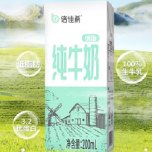 PLUS会员、需礼金：倍佳希 低脂纯牛奶200mlx12盒 整箱装 *2件
