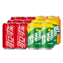可口可乐（Coca-Cola）可乐+雪碧+芬达 碳酸汽水饮料 330ml*(6+4+2)罐