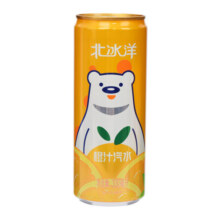 北冰洋 橙汁汽水330ml*24罐 果汁碳酸饮料整箱