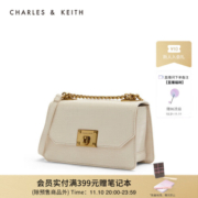 CHARLES&KEITH斜挎包单肩包女国王包生日礼物CK2-80781126-2 Cream奶白色 S