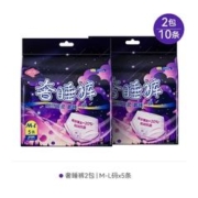 NK 纳可 软风安心裤奢睡裤2包10条夜用裤型卫生巾姨妈巾