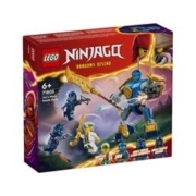 LEGO 乐高 新品 积木男孩 幻影忍者71805杰的机甲战斗套装6岁以上
