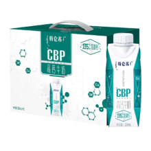 88VIP、需礼金：特仑苏 CBP高钙牛奶250ml*10整箱