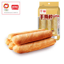 盼盼 手撕棒面包 奶香味 210g