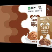 Plus会员:蒙牛 全脂早餐核桃牛奶250ml×16包