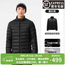 PELLIOT 伯希和 800蓬羽绒服合集薄款厚款 12340822/11340803