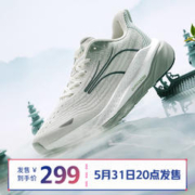 361° 赤焰3 跑鞋 672332201