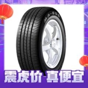 MAXXIS 玛吉斯 MA656 汽车轮胎 225/65R17 102V