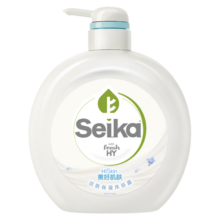 菁华润肤沐浴露500ml*2 唤醒肌肤含烟酰胺保湿补水 通用香氛沐浴乳 蓝风铃+玫瑰