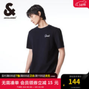 JACK&JONES 杰克琼斯 男士简约纯棉T恤