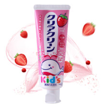 花王（KAO）原装进口儿童牙膏木糖醇氟素含氟天然宝宝牙膏防蛀 草莓味70g25.8元