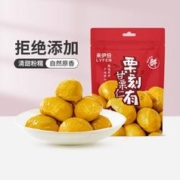 LYFEN 来伊份 香甜甘栗仁60gx1袋板即食板栗栗子仁坚果休闲零食栗子免剥
