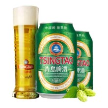 青岛啤酒经典系列人气小罐装11度330ml*24听整箱