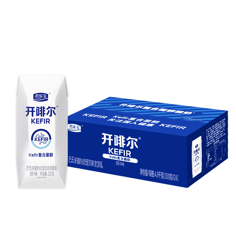 再降价、plus会员、京东百亿补贴:君乐宝 开啡尔 原味酸奶 200g*24盒