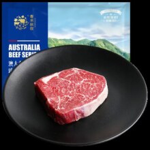 plus会员：春禾秋牧 谷饲安格斯嫩肩原切牛排180g*4件