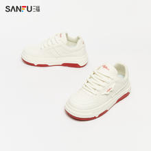 SANFU 三福 小白鞋女鞋板鞋