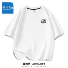 JEANSWEST 真维斯 男士短袖t恤 *3件