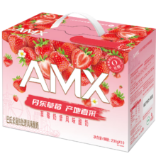 伊利 安慕希AMX草莓酸奶230g*10瓶/箱*2件