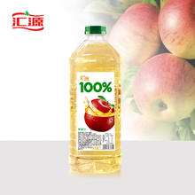 汇源 果汁100%苹果汁 2000ml（需买5件）17.9元