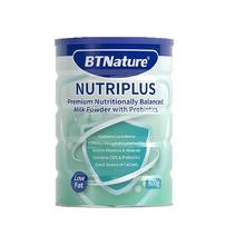 BTNature 进口贝特恩成人中老年牛奶粉低脂高钙无糖正品官方旗舰店