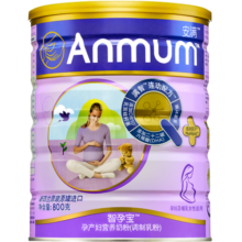 安满（ANMUM）智孕宝孕妇产妇妈妈女士奶粉孕早期孕中期孕晚期叶酸奶粉800g