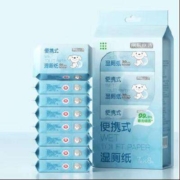 再降价：京东京造 迷你湿厕纸 厕纸湿巾 便携湿厕纸 7抽*8包/提