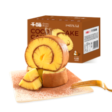 plus会员、掉落券、需首购:千喵巧克力可可蛋糕卷400g