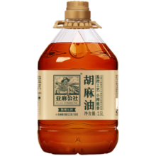 亚麻公社 亚麻籽油压榨胡麻油月子油 食用油2.5L