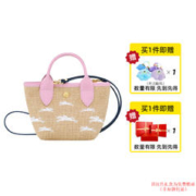 LONGCHAMP 珑骧 LE PANIER PLIAGE XS 女士手提包 10206HCF035